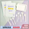 Prato de Jantar Descartável para Bolo de Aniversário com Faca e Garfo Kit Prato de Papel Espesso Prato Bandeja de Assar Utensílios de Mesa de Proteção Ambiental Três em Um
