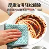 Paño de limpieza colgante de doble cara de vellón de coral para cocina y baño, toalla de mano absorbente con diseño de rejilla de piña, paño de cocina, estropajo para tareas del hogar