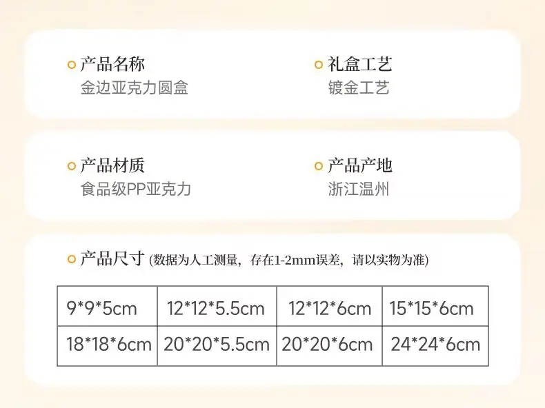 B7102EC69E3FB6F0D2DB1D0847C3C0