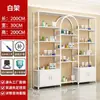 Gabinete de Exhibición de Fondo Multifuncional para Transmisión en Vivo Estante de Exhibición para Cosméticos Estantes de Lujo Ligero Salón de Uñas Salón de Belleza Gabinete para Productos Vitrina