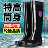 Botas de chuva de borracha de cano alto, com forro de fleece espesso, para homens, quentes e antiderrapantes, adequadas para pesca, impermeáveis para canteiros de obras
