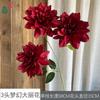 26 Años de Arreglos Florales Rojos Estilo Chino para Bodas para Decoración de Paredes, Decoraciones de Pasillos y Decoraciones de Recepción con Flores Artificiales para Hoteles y Auditorios