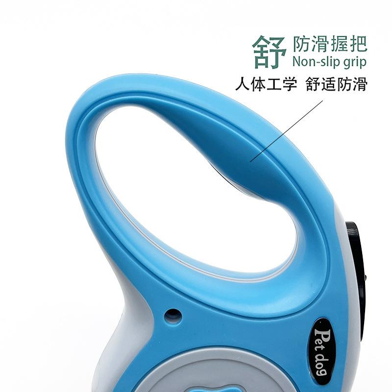 狗狗伸缩牵引绳