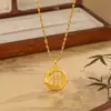 Collar con Ábaco de Pixiu Bestia Devoradora de Oro para Mujer, Diseño Antiguo, Hueco de Nicho, Lujo Ligero, Versátil, Cadena de Suéter de Gama Alta
