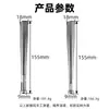 Tornillo de Expansión Martillo Perforador de Impacto Cabeza de Martillo Martillo Eléctrico Anclaje de Doble Propósito Instalación de Puertas y Ventanas Antirrobo Martillo Eléctrico Cóncavo Doble Propósito