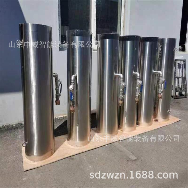 微信图片_202209020943497.jpg