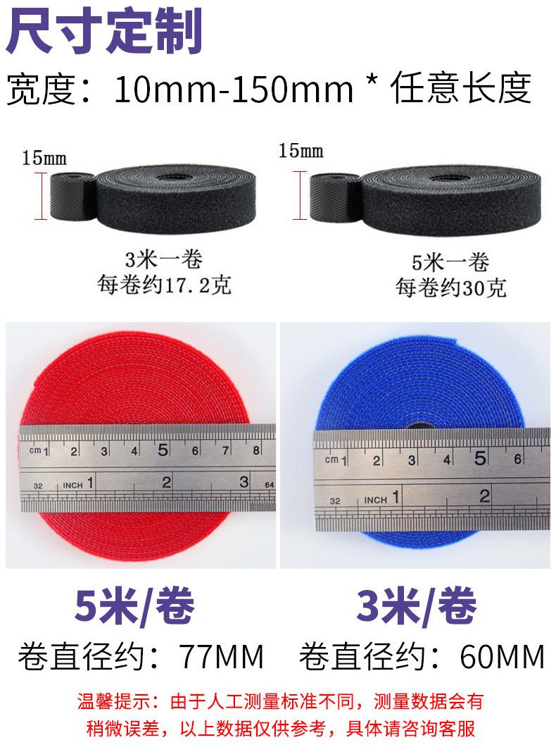 详情页_05.jpg