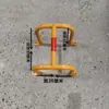 Barreira de contenção para gasoduto, suporte de guarda-corpo de tubo de aço pintado, tampa de proteção para hidrante, poste de advertência, cerca tipo UM