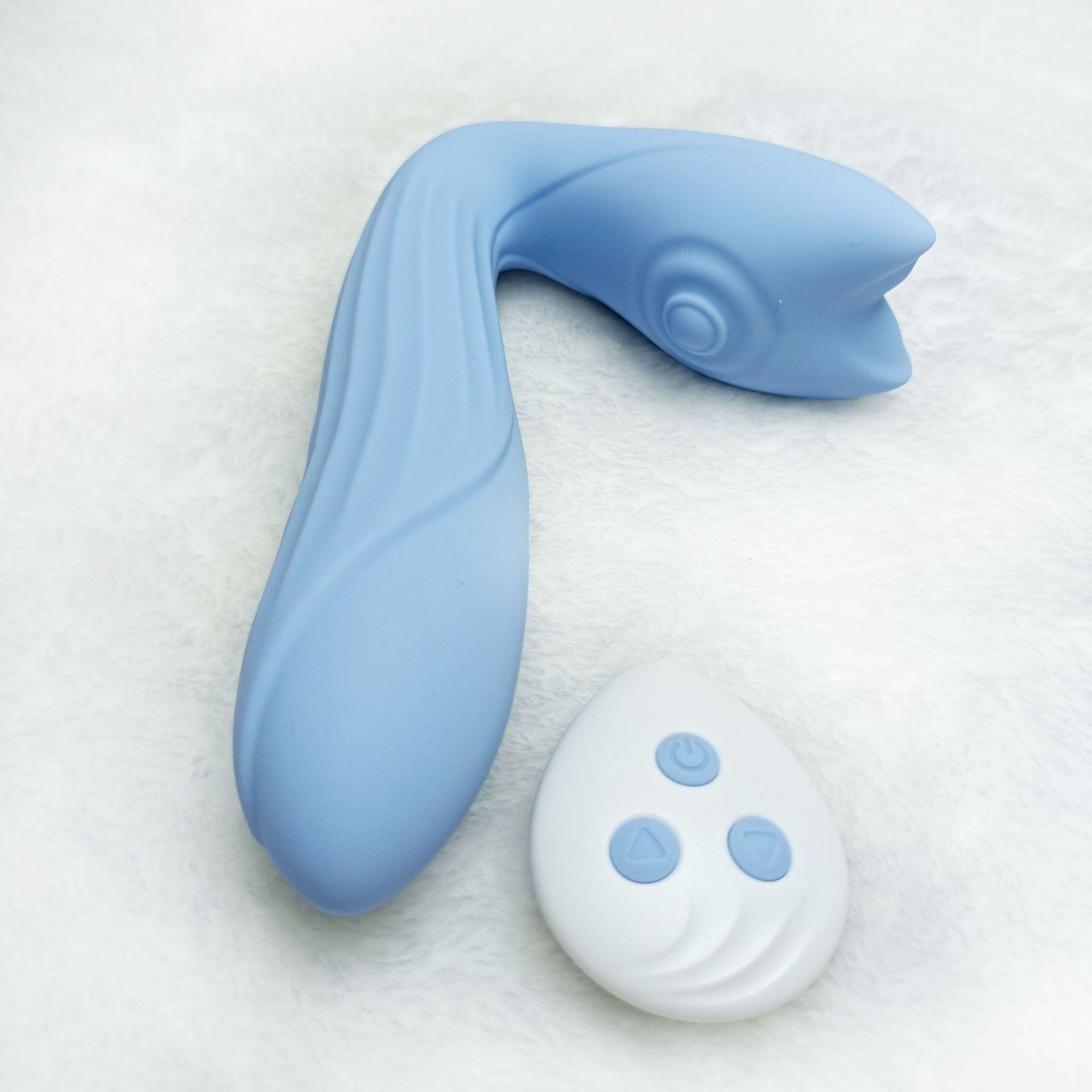 亚马逊爱心隐形穿戴多频摇摆震动迷你AV棒女用自慰器成人情趣用