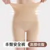 Ropa interior femenina sin costuras con control de abdomen y levantamiento de glúteos con relleno natural, pantalón de seguridad moldeador de glúteos falsos de cintura alta para un trasero más lleno