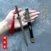 Punto Turístico Venta Caliente Armas Frías Antiguas 22cm Espadas de los Tres Reinos con Funda Modelo de Arma de Metal Adorno de Escritorio Colección