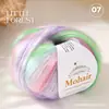 Patrón de nubes pequeñas, hilo de mezcla de seda y mohair, color degradado, hilo de mohair fino para tejer a mano, hilo para chales y suéteres, producto transfronterizo