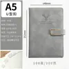Cuaderno Sencillo de Piel Suave, Engrosado, Artístico y Exquisito, con Diseño de Cabeza de Ciervo, Adecuado para Negocios, Oficina y Estudio, Personalizable