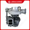 Adecuado para Turboalimentador de Motor Cummins HE400WG 5460131