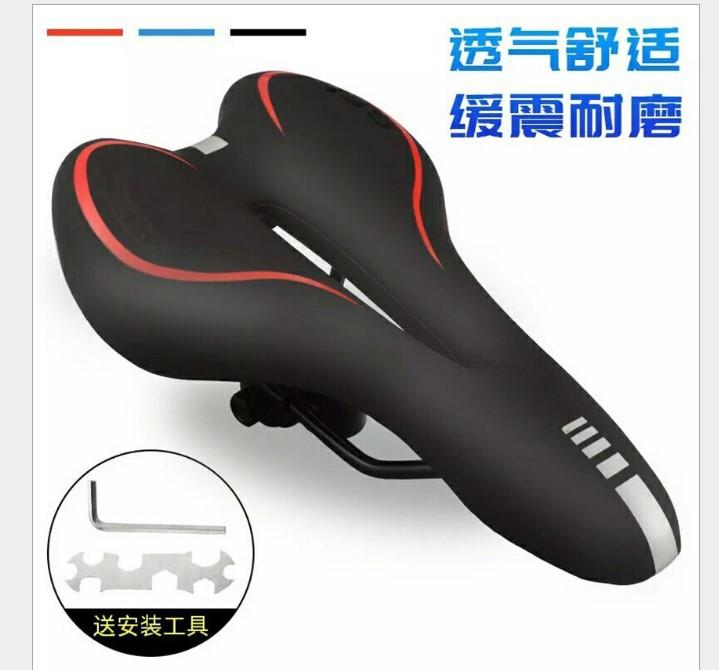 红