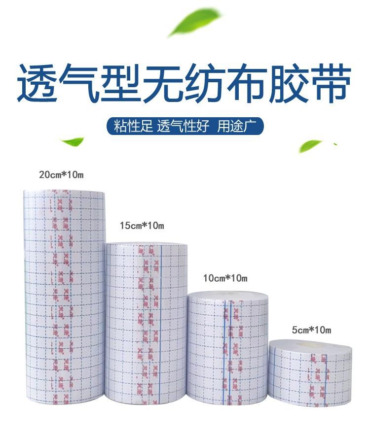 详情 (1).jpg
