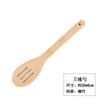Espátula de madera de nanzhu espátula para sartén antiadherente de mango largo para freír y saltear platos sin dañar la sartén utensilios de cocina juego de espátulas de bambú cuchara de arroz de madera para el hogar espátula