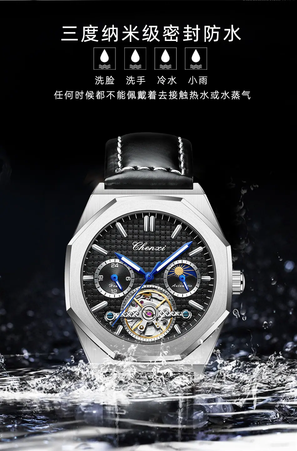 8814详情_14.jpg