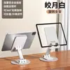 Suporte de Celular Dobrável Telescópico Rotativo de Metal para Mesa Preguiçoso Outdoor Portátil para Assistir TikTok Maratona Transmissão ao Vivo Navegação de Vídeo