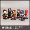 Marvel Versión Q Los Vengadores 3 Figuras Set Completo de Juguetes Iron Spider-Man Muñeco Capitán América Adornos Modelo