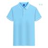 Camisas Polo Personalizadas para Trabalho com Manga Curta e Gola, Camisas de Cultura Corporativa, Camisetas com Logos Impressos, Roupas de Trabalho no Atacado com Sensação Refrescante