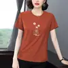 Camiseta de Manga Curta para Mulheres de Meia-Idade, Novo Estilo Verão 2026, Solta e Fina, Emagrecedora, Fashionável, Blusa Valorizadora com Ombros Retos Estilosos