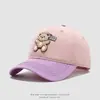 Gorra de Béisbol Infantil Oso Pequeño Estilo Coreano Nuevo Sombrero de Sol de Otoño Casual Versátil Gorra de Pico Gorra para Niños Transfronteriza