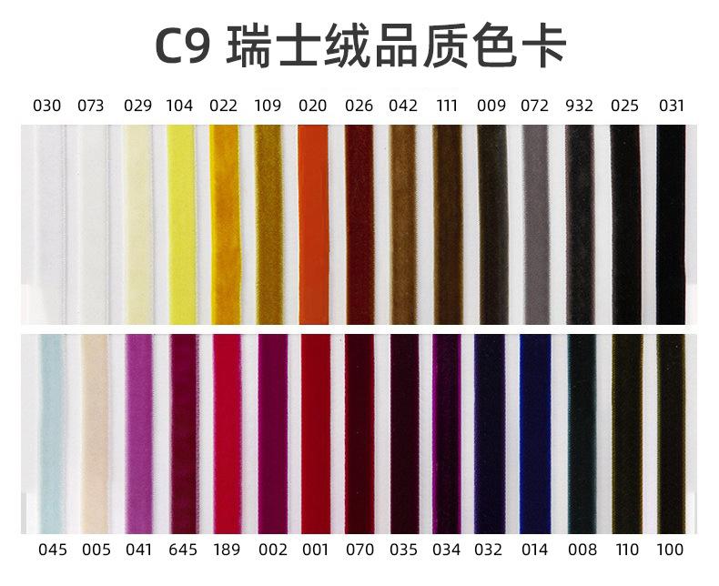 详情_06.jpg