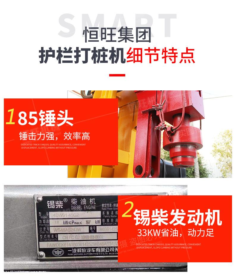 详情页1_06.jpg