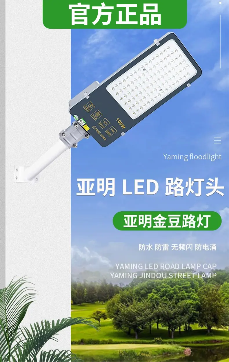 详情_02.jpg