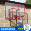 Cesta de Basquete de Parede para Uso Doméstico, Adequada para Crianças e Adultos, Altura Ajustável, Aro de Basquete de Parede Padrão para Treinamento Interno e Externo