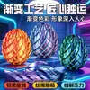 Huevo de dragón de juguete impreso en 3D para aliviar el estrés, bola giratoria transformable, bola de slime, gadget creativo para el estrés en los dedos para niños y adultos