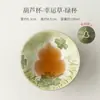 Copo de Cabaceira Cerâmica Xícara de Chá Xícara Chapéu de Bambu Produto Doméstico Fu Lu Xícara para Degustação de Chá Xícara do Anfitrião Xícara de Chá Copo Único Presente para Amigos