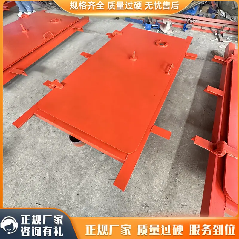 避难硐室门13_副本