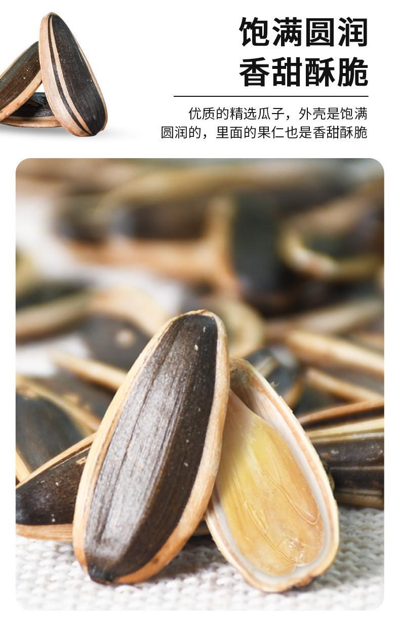 详情_07.jpg