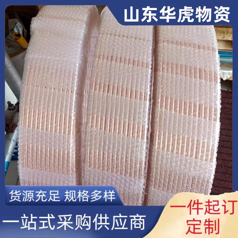 微信图片_20230314111159