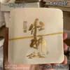 Bolsa Pequeña de Papel para Té Universal Dragon Ball Engrosada, Bolsa de Empaque para Pastel Pequeño de 8g, Bolsa de Burbujas Pequeña para Mandarina Pequeña, Paquete de Té Pu'Er