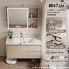 [Instalación del Paquete] Gabinete de Baño Color Crema Aire Cerámica Lavabo Todo en Uno Lavabo Combinación de Gabinete Sanitario Lavabo de Baño
