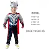 Halloween Capitão América Hulk Wolverine Optimus Prime Homem de Ferro Fantasias Musculosas de Cosplay Infantil