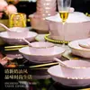 Estilo Nórdico Alta Temperatura Ultra Grueso Antiescaldado Cerámica Color Bajo Esmalte Lujo Ligero Rosa Gama Alta Vajilla Doméstica