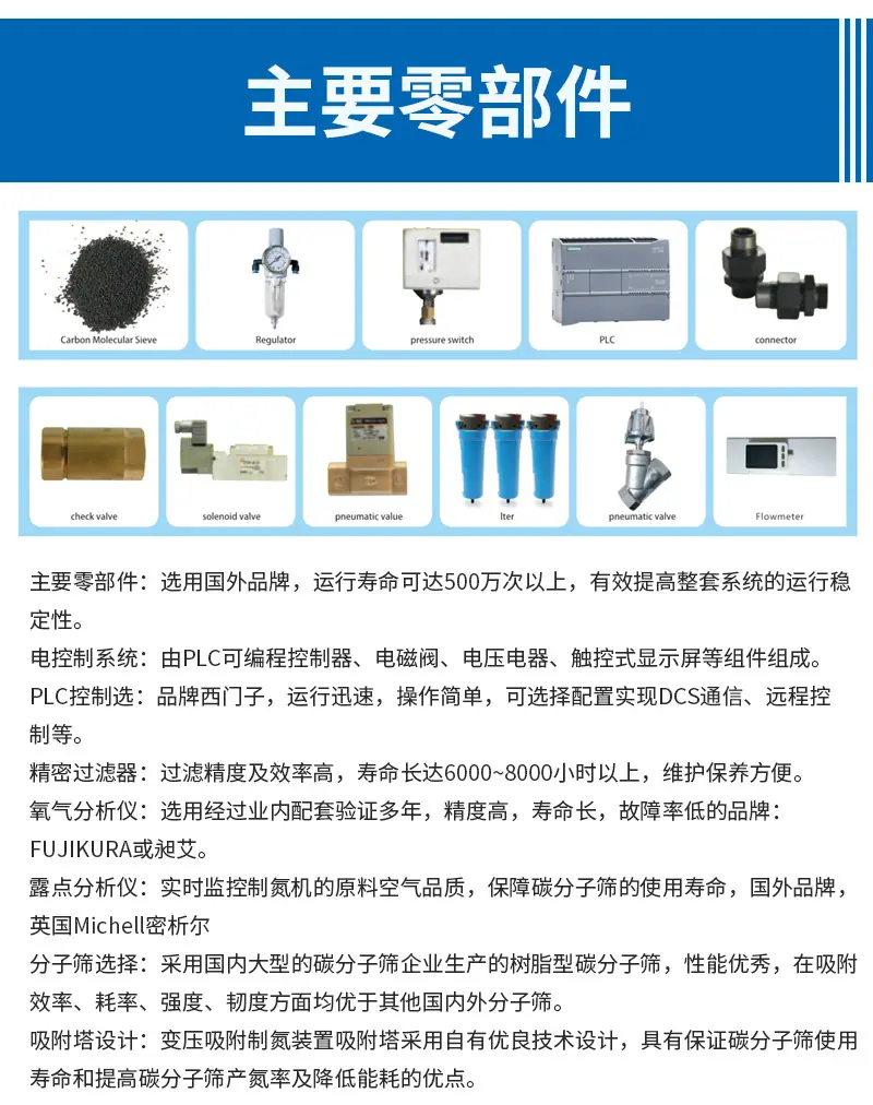 详情_05
