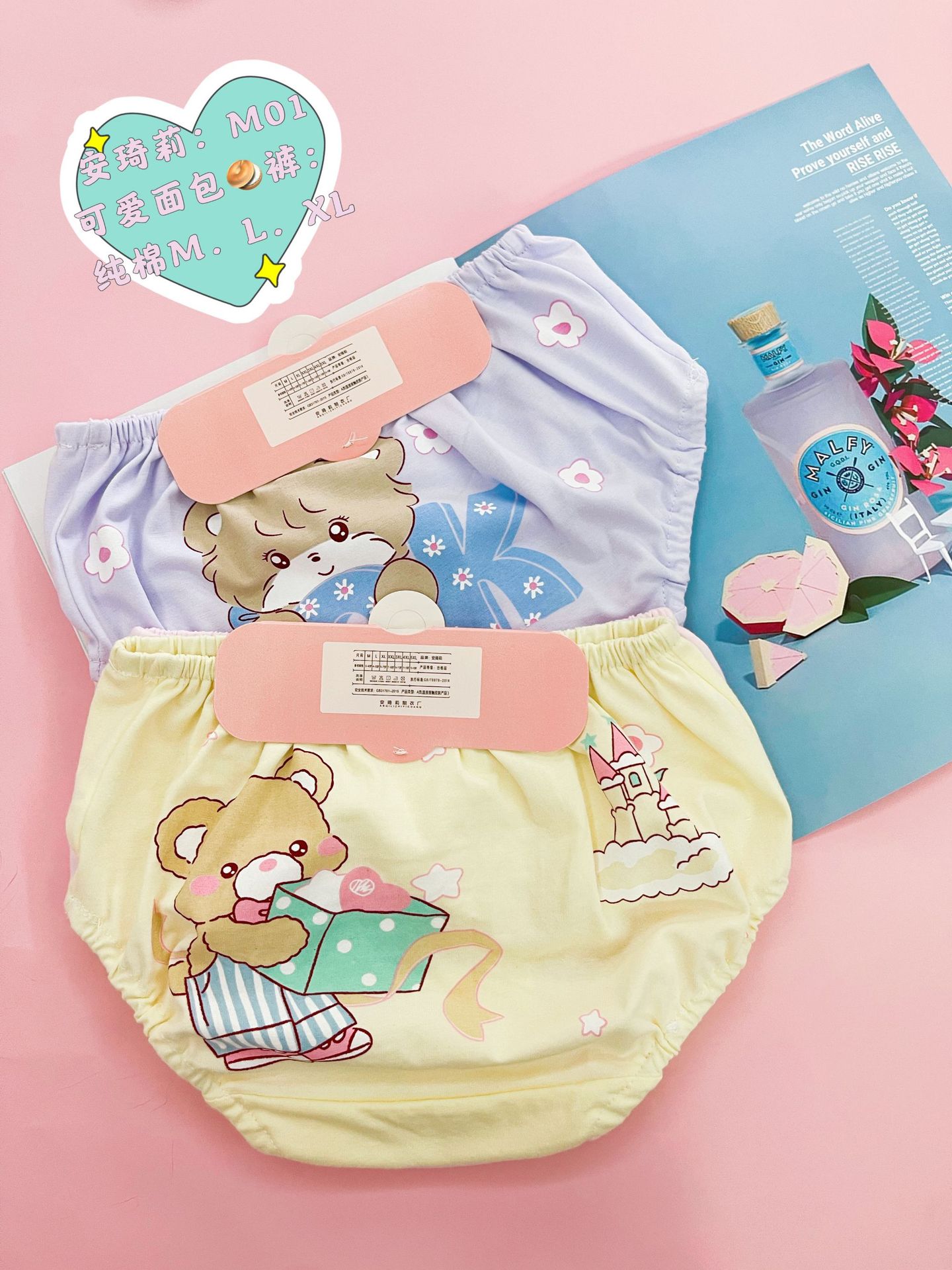 0fc53b52cbbe526b614085b27c207a