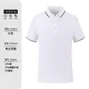 Overol tipo polo de manga corta para trabajo de algodón de fibra larga de Xinjiang, camiseta con logo estampado, camisa de trabajo