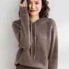 Suéter de Punto con Capucha para Mujer 2026 Otoño e Invierno Nuevo Estilo Sudadera con Capucha de Canalé Holgada Suéter Casual Engrosado Capa Base