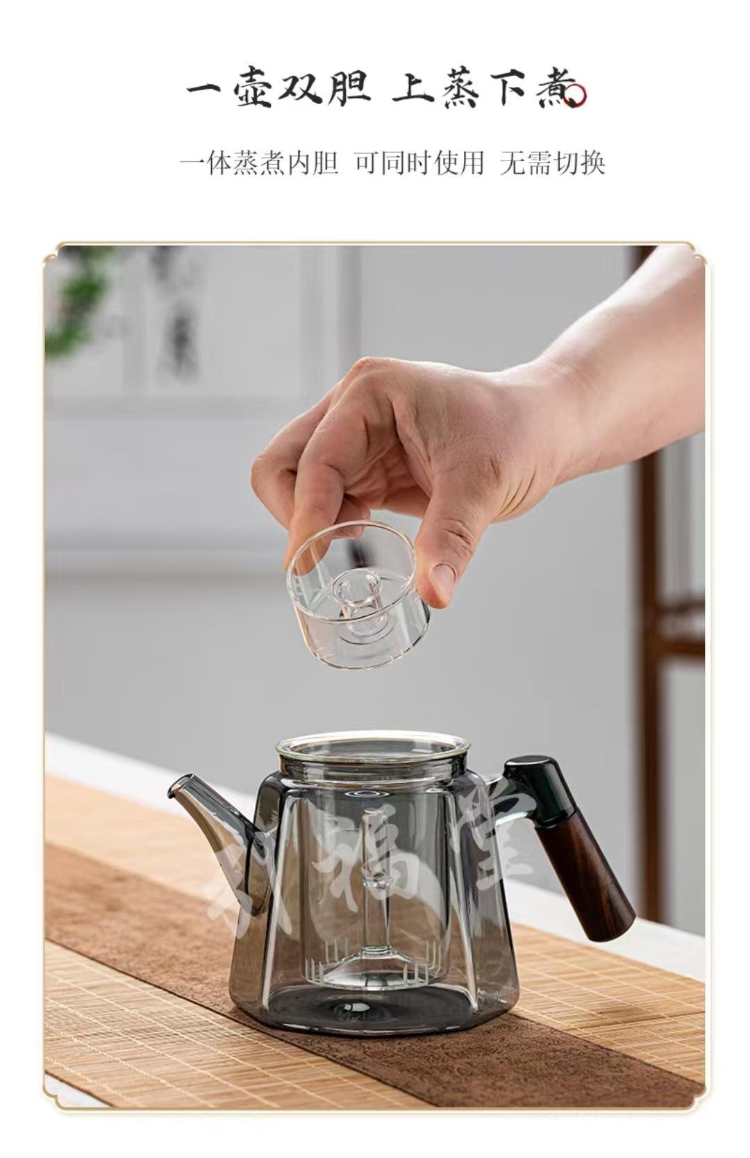 微信图片_20240813112438