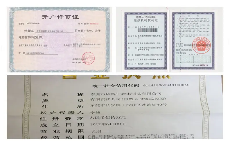 营业证.jpg