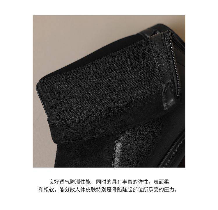 20240930851695020_750.jpg?imageslim