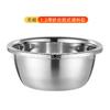 Tazón engrosado de acero inoxidable 304 Frasco de condimentos estilo europeo con borde invertido grande Tazón para batir huevos Tazón para lavar verduras Tazón para cocinar Cubo de especias