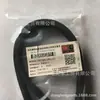 Acessórios para motor Dongfeng Cummings/Lote de ventoinha de motor 3911588/Fabricante de correia Multi-perseverance Cummings