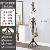 Perchero de Pie para Dormitorio de Bambú Simple Perchero para Colgar Ropa Bolsa de Almacenamiento para el Hogar Estante de Almacenamiento de Madera Maciza Ahorra Espacio